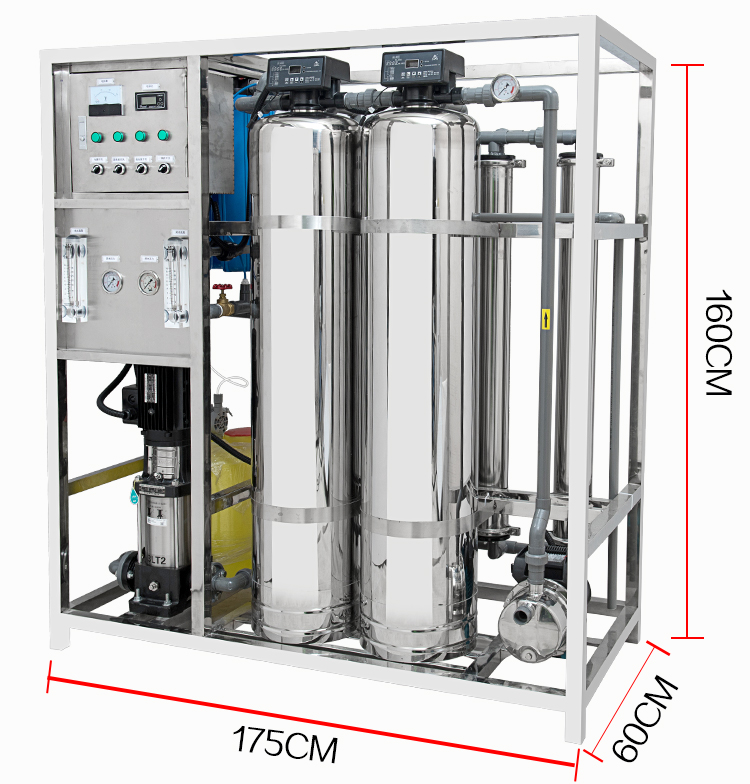 定制大型工业纯净水器ro反渗透商用直饮机水处理除垢过滤设备(图7)